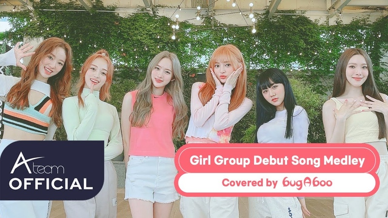 bug Aboo(버가부) Girl Group Debut Song