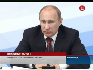 Путин поручил изменить ГОСТ на газовые баллоны