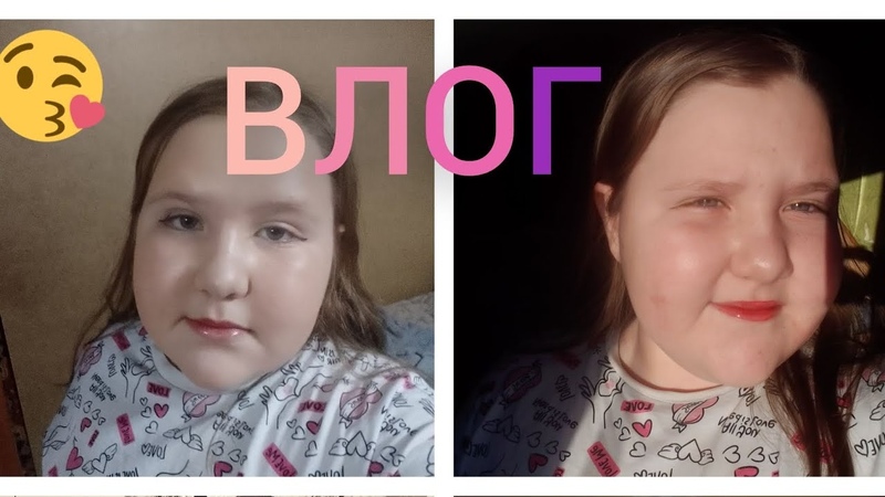 ВЛОГ новое видео, для жду посылку с