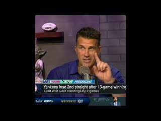 Reacting to the Yankees losing 2nd-straight after a 13-game winning streak | #Shorts