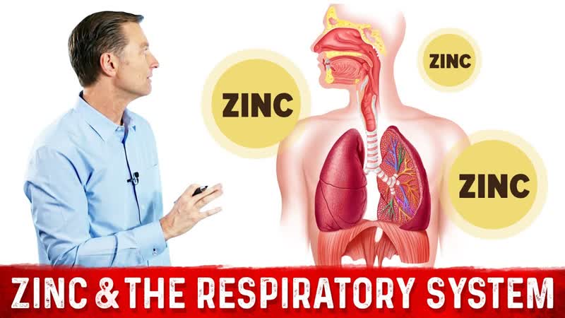 Zinc Effects on Your Respiratory