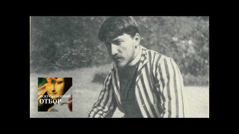 Искусственный отбор Искусственный отбор. Эфир от ,