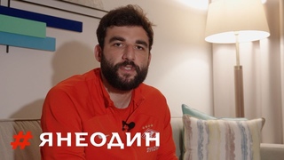 #ЯНеОдин: Спартак примет участие во флешмобе ко Дню борьбы с детским раком