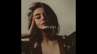шалих - banzai (slowed + reverb + bass boosted)