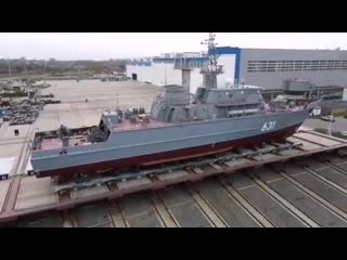 Тральщик Георгий Курбатов