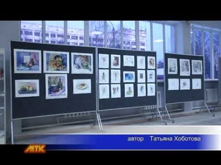 Мирнинская телевизионная компания (МТК)