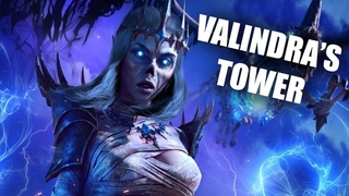Neverwinter online валька