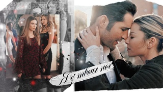 ►Lucifer and Chloe►Я у твоих ног