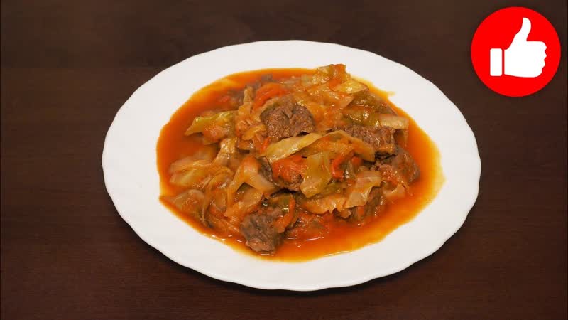 Тушеная капуста с мясом в мультиварке. Вкусно, Быстро и
