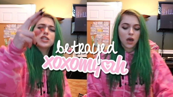 betrayed lil xan, Myah ( cover