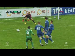 0:1  Гомза, Слуцк  Гомель, Беларусбанк - Вышэйшая лiга.