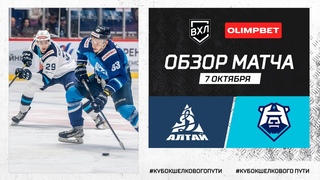 СУМАСШЕДШИЙ КАМБЭЧИЩЕ!!!! Норильск отыгрался с 0:2 за 30 секунд до сирены и выиграл в овертайме!