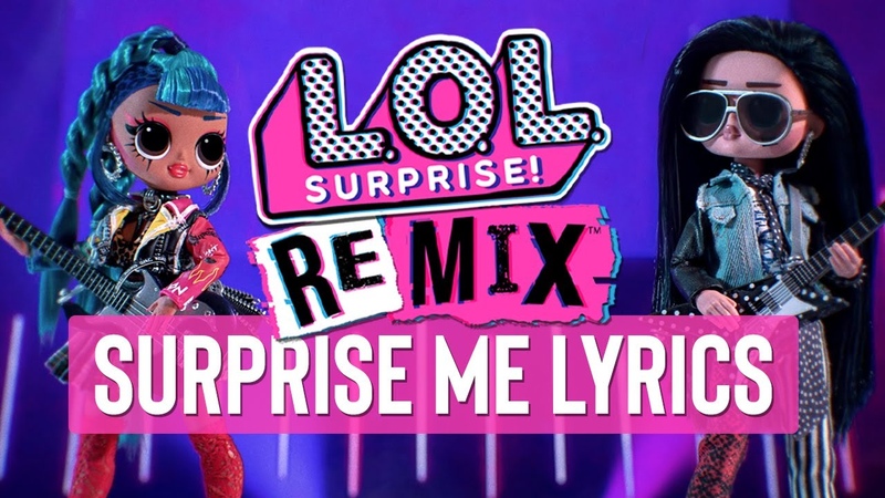Surprise Me Lyric Video, LOL Surprise