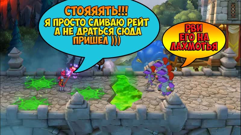 Hustle Castle: Fantasy Kingdom, 76 ( ВЫПУСК СЕРИЙ ДО