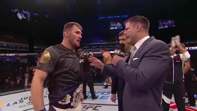UFC 198: Stipe Miocic Fabricio Werdum Octagon