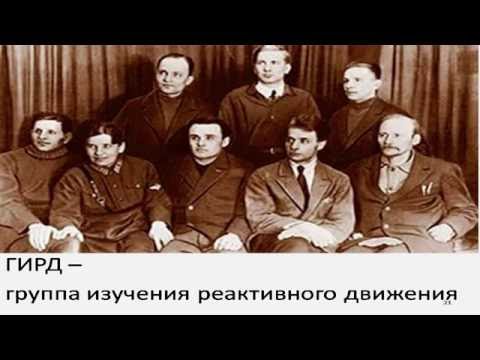 Русский клуб 09 04 16 часть 1 47 мин Кантемиров об истории