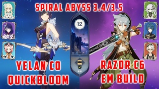 Е Лань Quickbloom & Рэйзор EM Build | F2P Spiral Abyss 3.4/3.5 Floor 12 9 Stars Genshin Impact