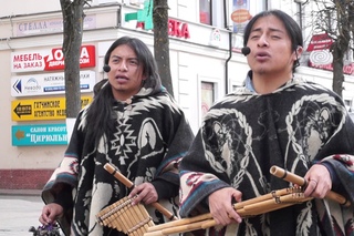 Pakari (Пакари). Музыка индейцев. Corazon Equibocado.