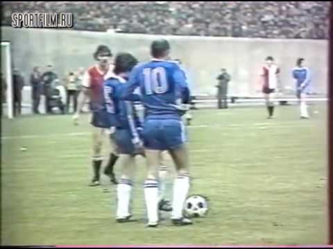 David Kipiani vs Feyenoord Coppa delle Coppe 1980