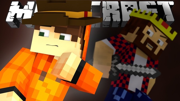 ТАЙНА УБИЙСТВА MINECRAFT MURDER