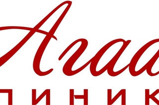 Поздравляем! Выиграли! Агада!