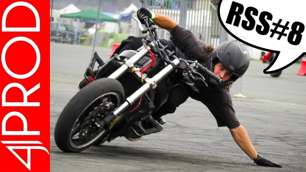 French Riders are Awesome : RSS, 8