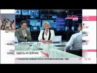 Истинная причина войны в Ливии - Золотой Динар