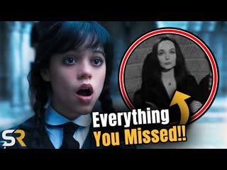 Wednesday: Everything You Missed
