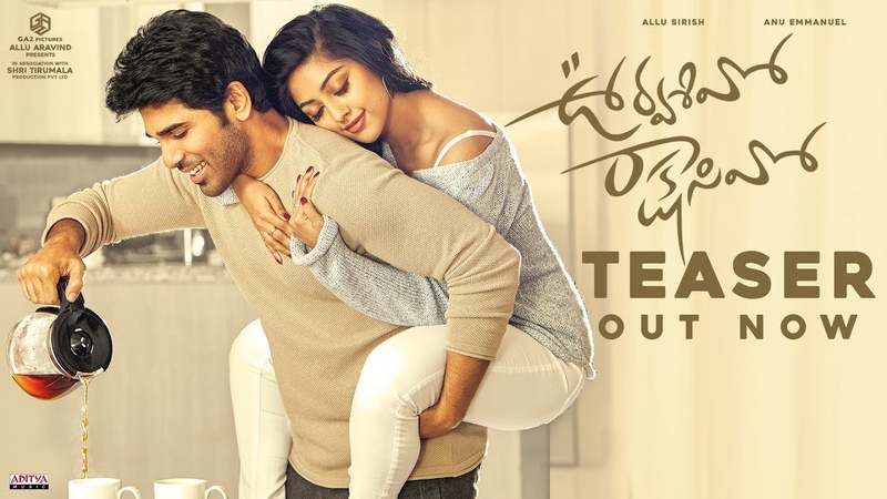 Urvasivo Rakshasivo Teaser, 4 K, Allu Sirish, Anu Emmanuel, Rakesh Sashii, Nov 4th, 2022