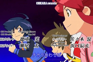 Danball Senki W (LBX Saison 2) Opening 1 VOSTFR HD