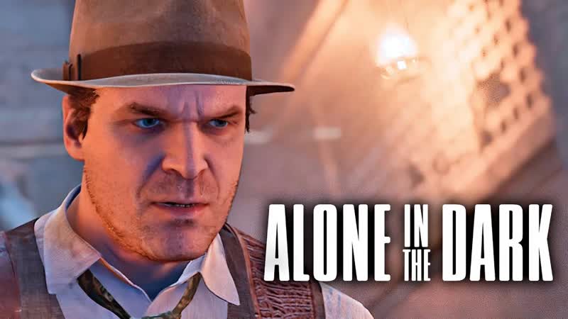 Alone In The Dark (2024), 6 ОКОНЧАТЕЛЬНО ПОТЕКЛА