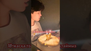 Нұрмұхаммед Жақып Туған күніңіз құтты болсын😍👏👏