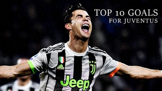 Cristiano Ronaldo Top 10 goals for Juventus