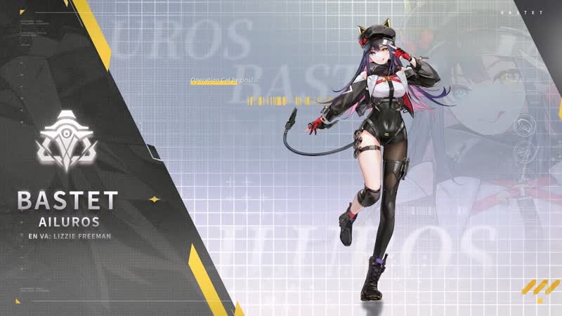 Ailuros Bastet, , Skill