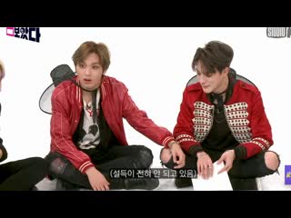 jajangmyeon vs jjamppong