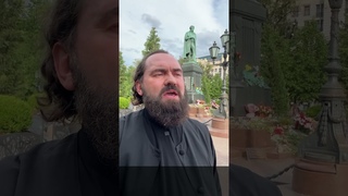 Архиепископ Пятигорский и Черкесский Феофилакт . Отче наш . А.С. Пушкин . К 225 летию рождения поэта