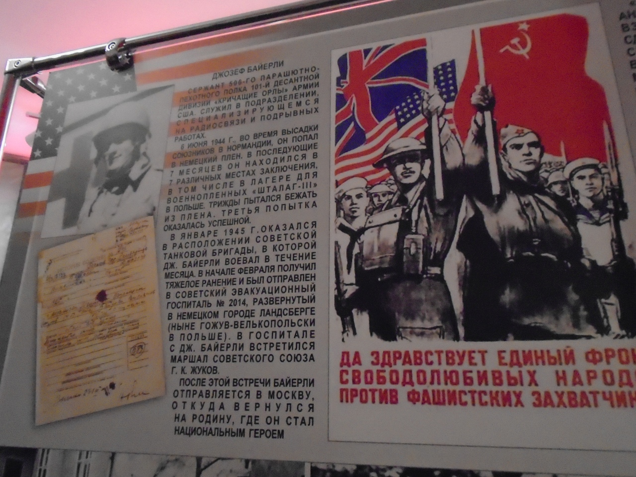 события санкт петербург Многие из них до победы не дожили...