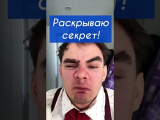 СУПЕР СПОСОБ  Лайфхак, как избавиться от насморка