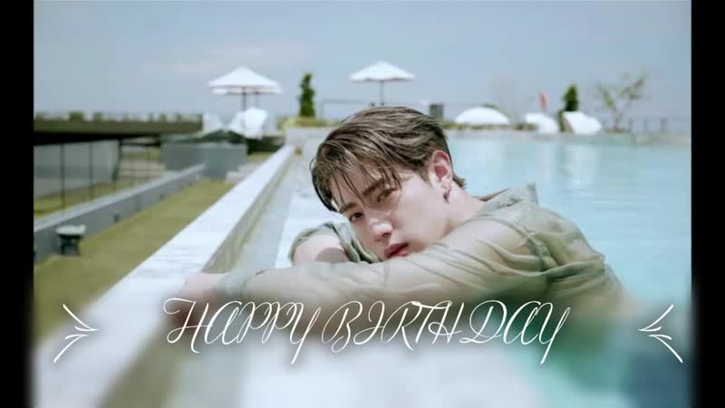 MARK GOT7 HAPPY