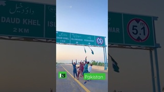 pakistan zinda bad
