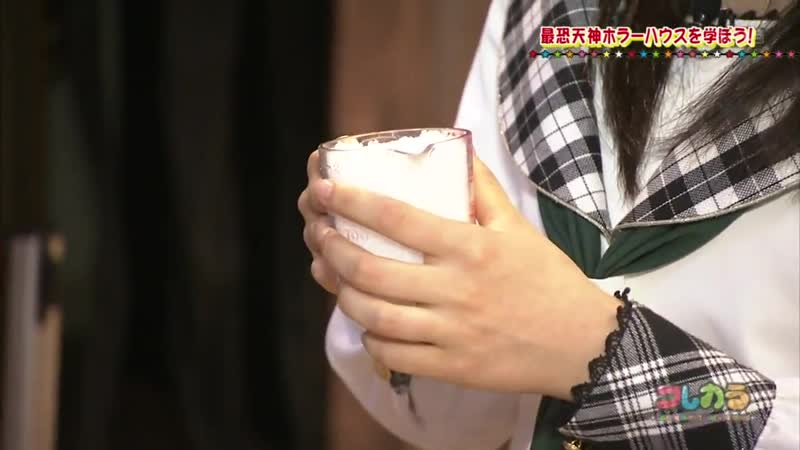 120818 HKT48 Korekara ( Kodama Haruka, Sugamoto