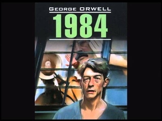 Резкий скачок продаж культовой антиутопии Оруэлла “1984“