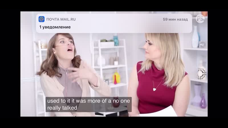 Видео от English