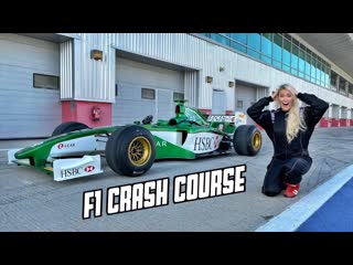 Learn how to drive an F1 car in 1 hour!