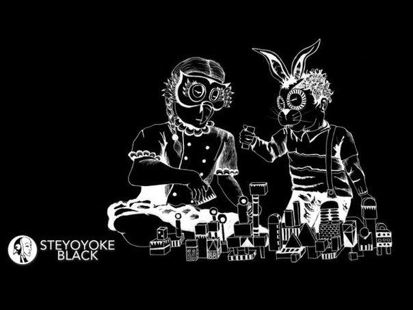 Skena Waiting In The Wings ( David Granha Aaryon Remix)