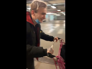 скверный - отсиди