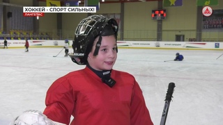 Развитие хоккея в Лангепасе 09-02-2024