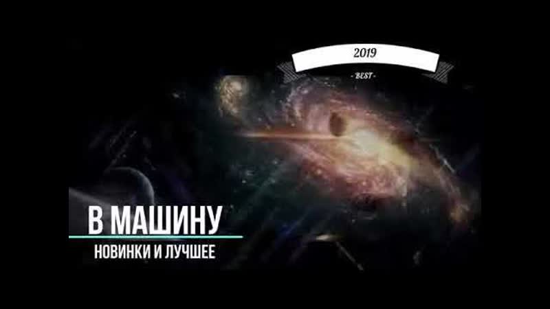 Прикольные песни