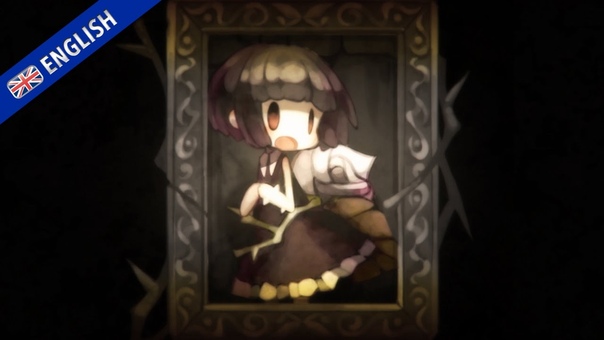 PSV A Rose in the Twilight ( Rose and the Old Castle of