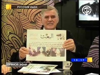 Депутат ЗАКСа А.В. Воронцов о поездке в Сирию и встрече с президентом Башаром Асадом